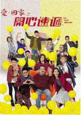 刑侦电视剧